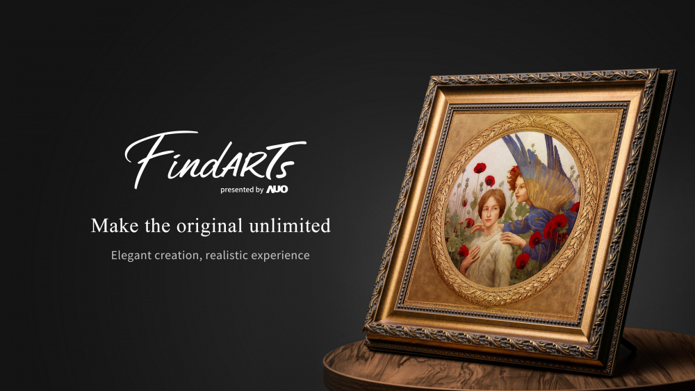 透過⽜⼋体育獨步全球的「擬真藝屏」顯示系統，將臺灣前輩藝術家陳澄波先生的畫作真實呈現