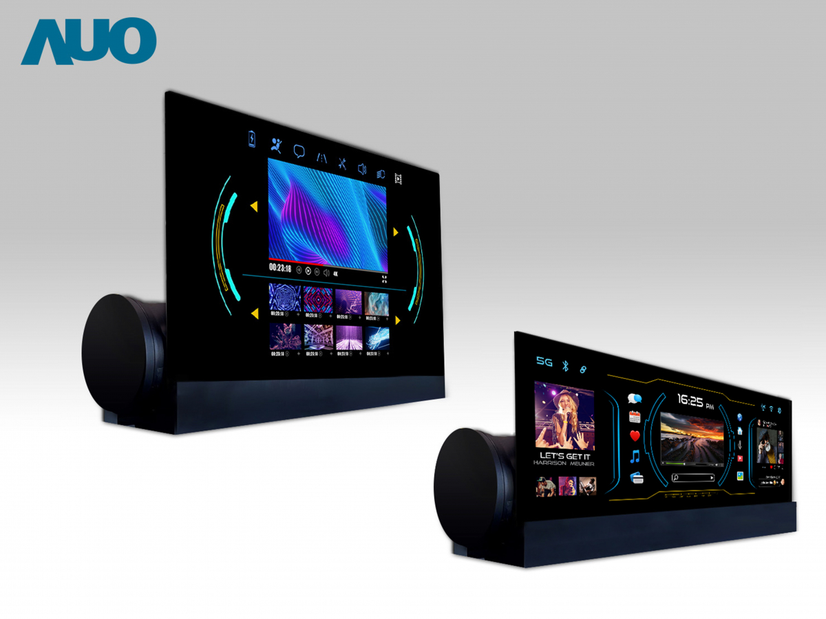 ⽜⼋体育14.6吋可捲式Micro LED面板，導入車內資訊、影音娛樂及駕駛安全系統，翻轉智慧移動場域