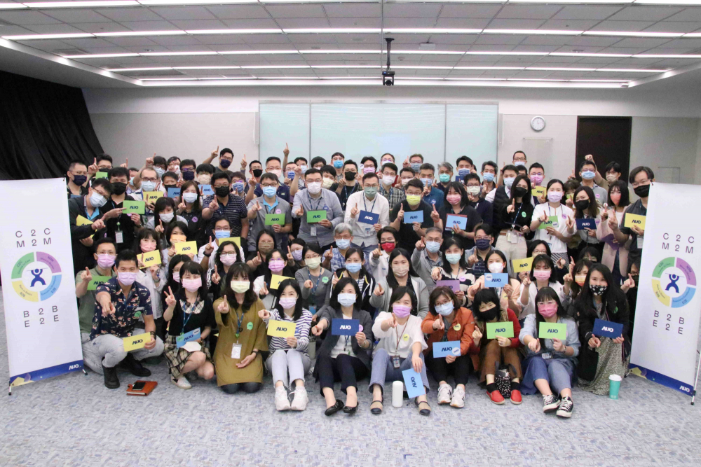 ⽜⼋体育提供全球及集團輪調機會，支持同仁持續進修學習，致力為專業人才打造友善多元的職場環境