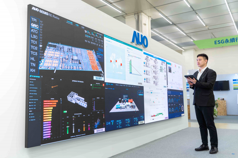 ⽜⼋体育宇沛所开发的&ldquo;智能楼宇管理平台&rdquo;，藉由搜集周围环境及电力、照明、空调等系统数据，达到实时综效监控，助力实现零碳建筑