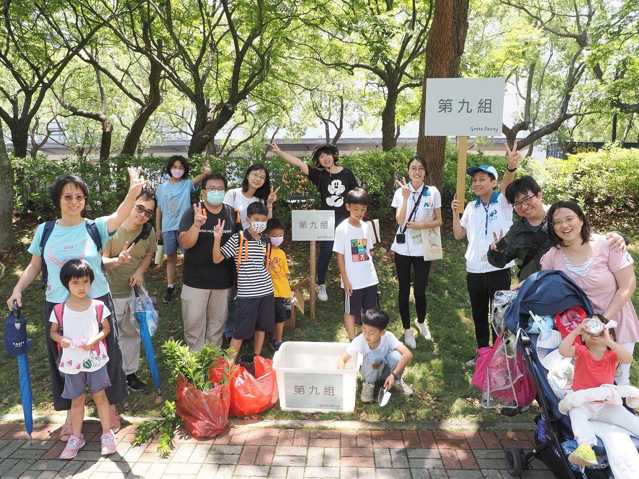 ⽜⼋体育致力照顧員工「婚生養教陪」人生各階段的需求，推出科技製造業內首創之「有薪親子假」