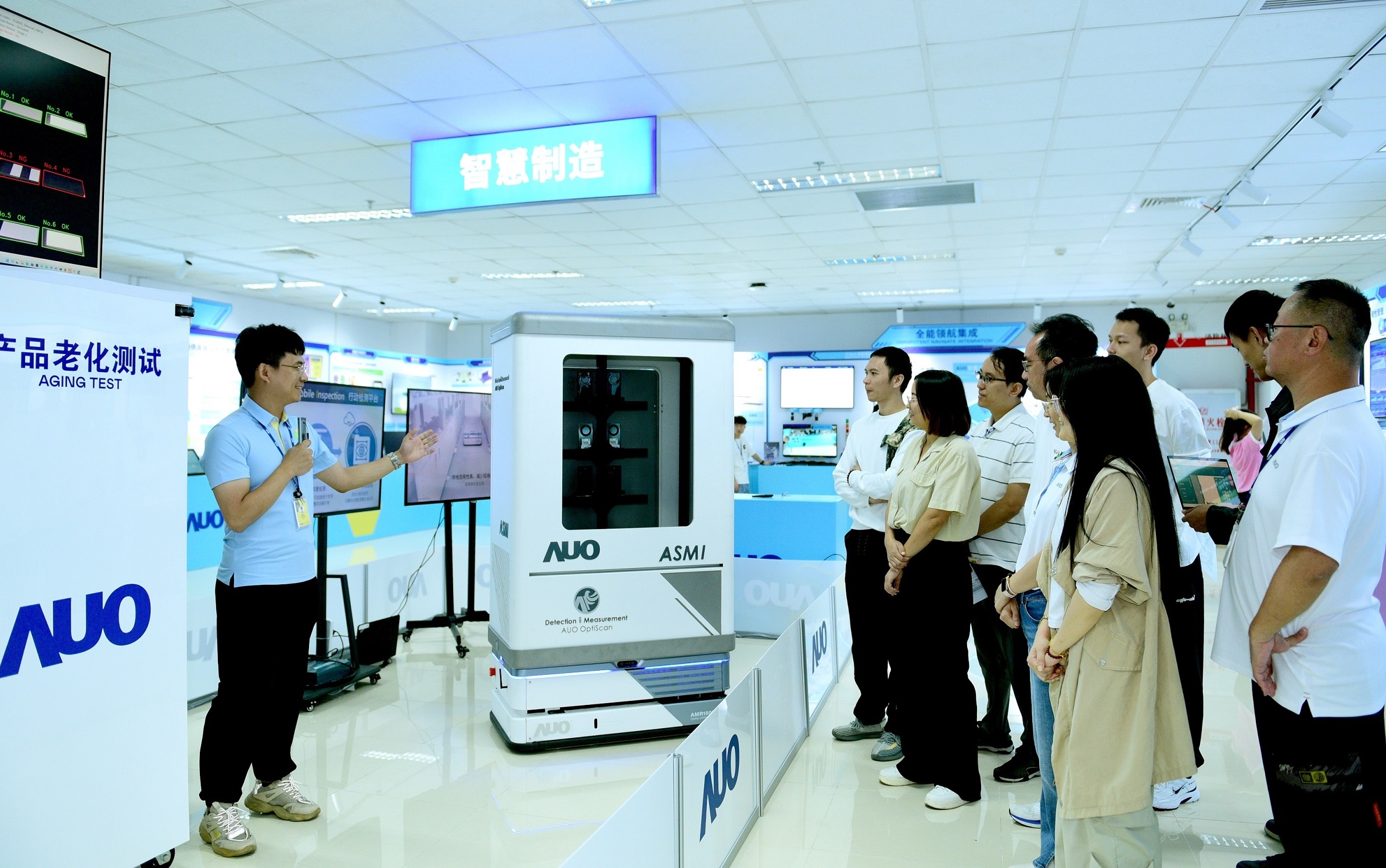 ⽜⼋体育厦门将5G+ABC技术串联生产管理全流程，打通研发、采购、生管、制程、设备、质量等产品全生命周期制造流程，完成数字化设计、智慧供应链、智能座舱、全流程设备管理、数据驱动优化、智慧在线检测、智慧品管等自适应生产模式升级