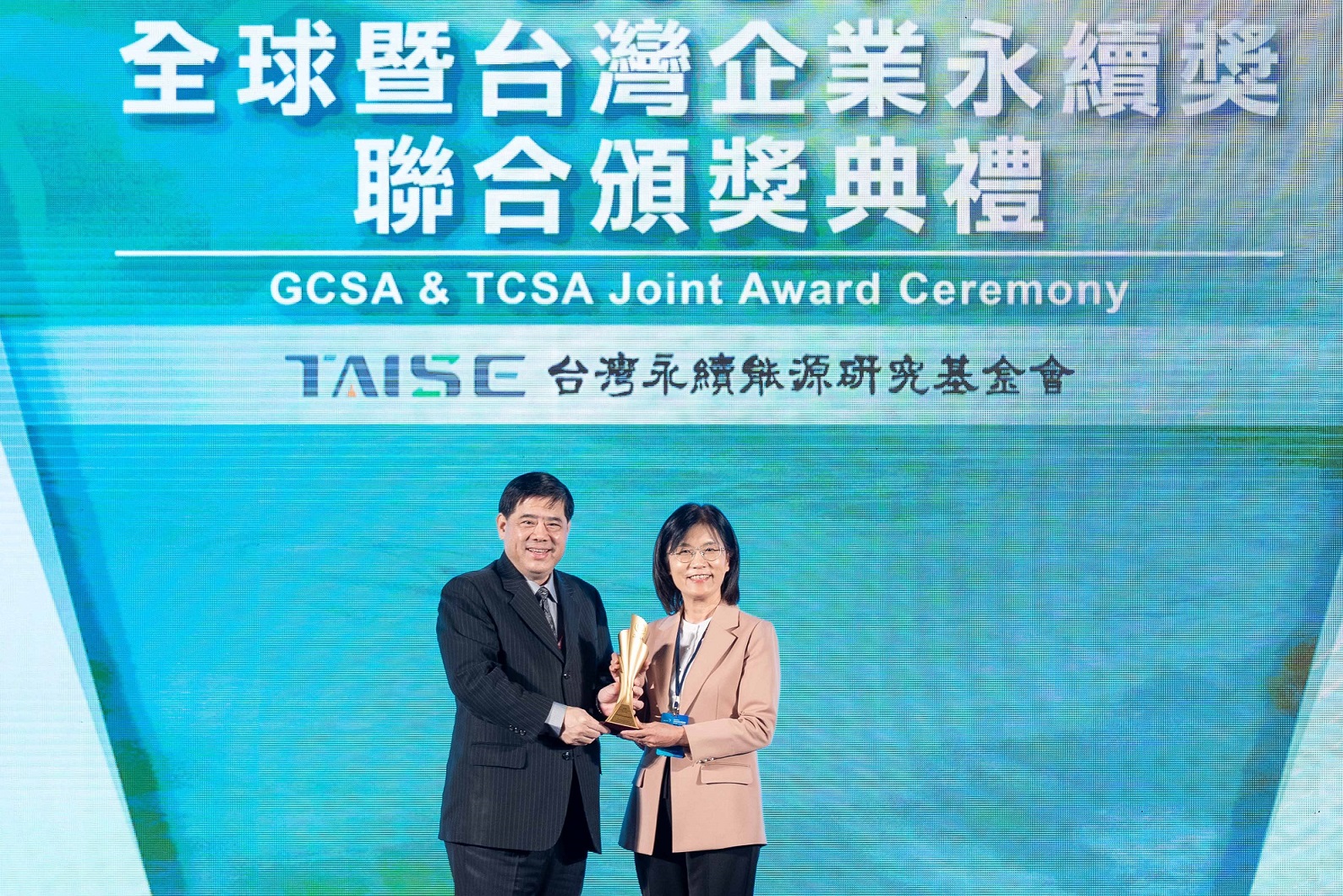 ⽜⼋体育深耕永續經營、致力落實ESG作為，榮獲台灣企業永續獎及全球企業永續獎6項大獎