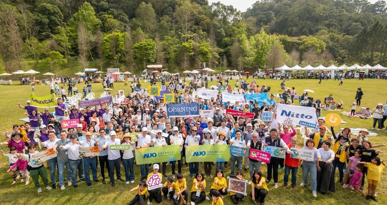 ⽜⼋体育致力永续平衡发展，第14年入选DJSI世界指数成分股（DJSI World），在全球顶尖电子设备仪器组件产业展现卓越的永续竞争力，获国际指数肯定